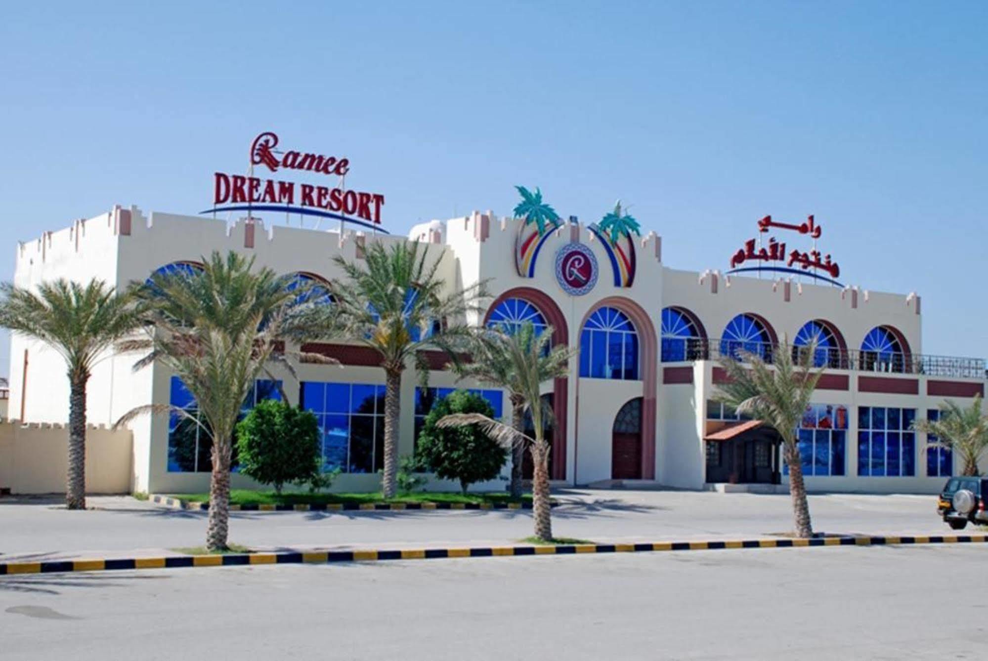 Ramee Dream Resort Сиб Екстериор снимка